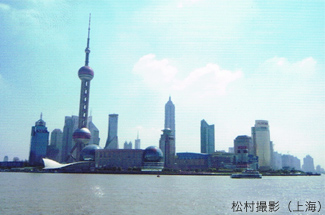 松村撮影(上海)